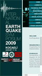 Mobile Screenshot of kocaeli2009.kocaeli.edu.tr